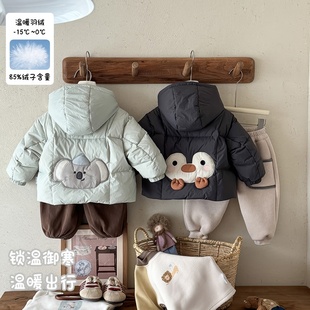 婴幼儿超萌羽绒服外套冬季新款时尚卡通企鹅考拉男宝宝加厚保暖服