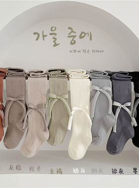 宝宝连裤袜抗起球女童打底裤春秋百搭纯棉打底袜儿童连体袜韩版潮