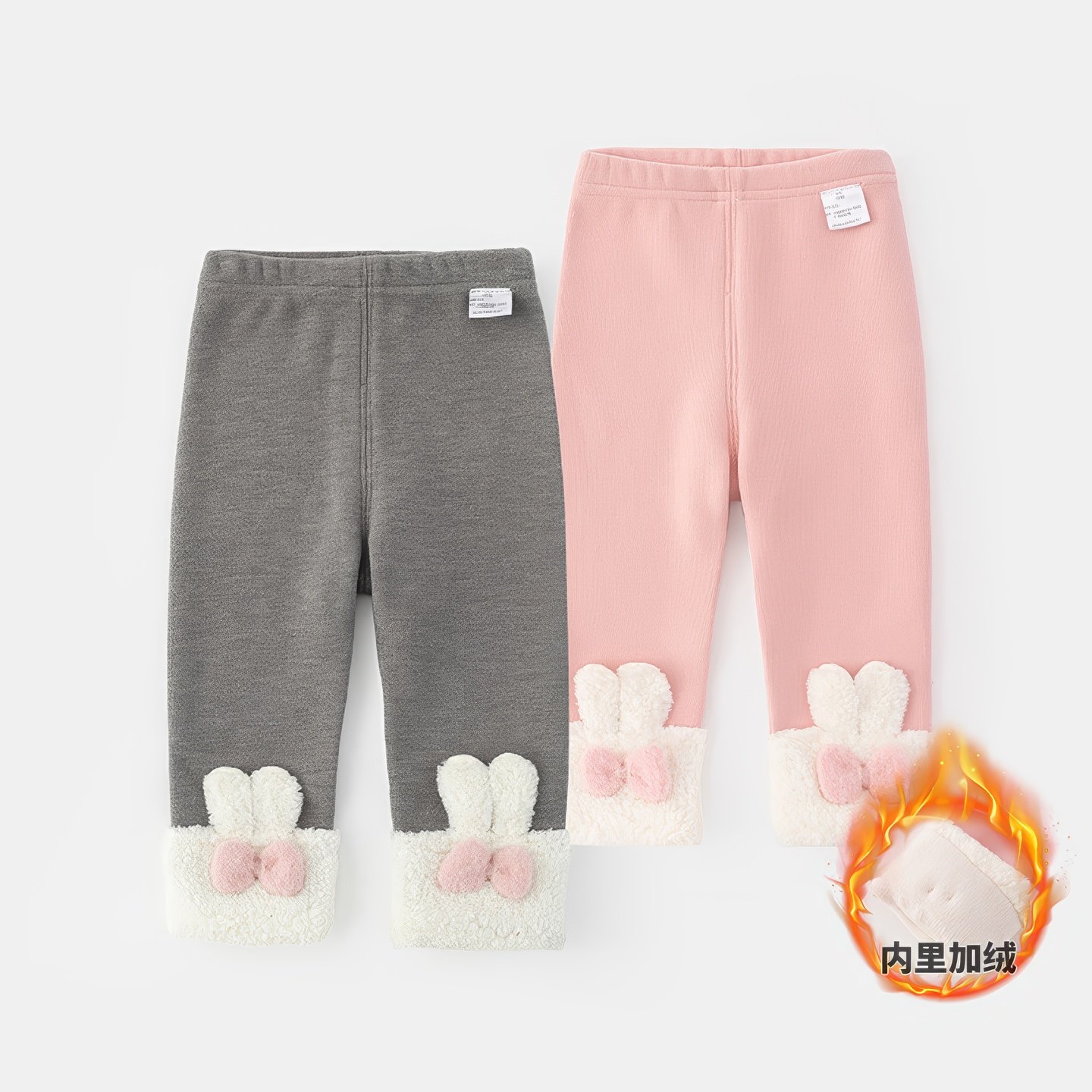 女童加绒打底裤秋冬装新款洋气外穿卡通可爱兔耳朵婴幼儿宝宝裤子,童装/婴儿装/亲子装,裤子,淘宝优惠券,粉丝福利购,淘宝优惠卷