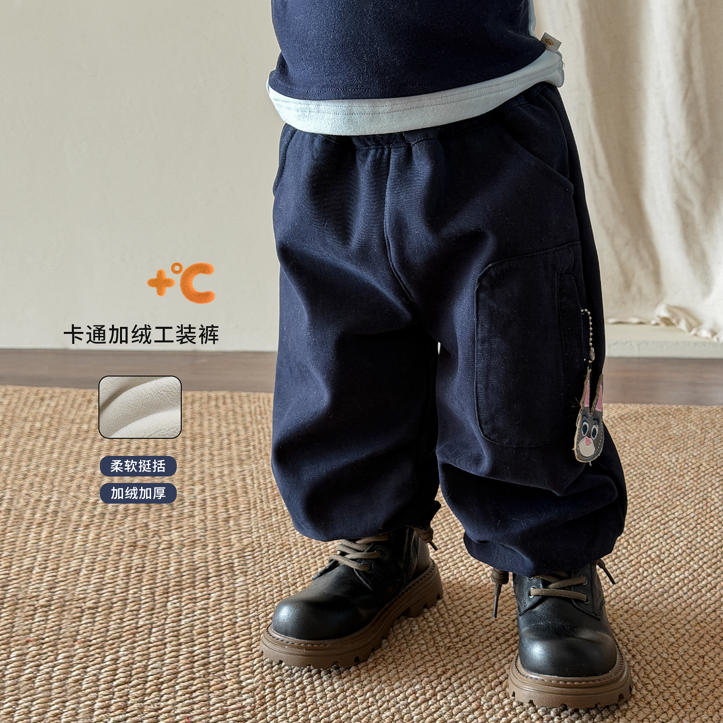 女童工装裤加绒加厚兔子警官冬装