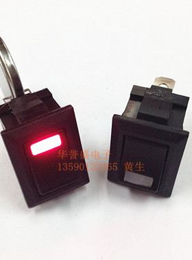 日本EDK进口船型 翘板 电源 开关 SC-WL01A 带灯3V 4脚2档 KCD1