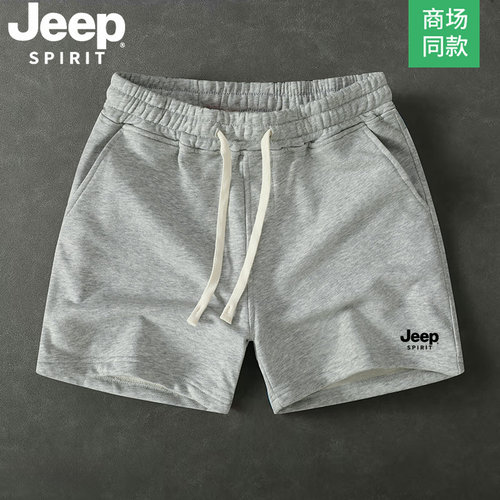 Jeep吉普运动短裤男士纯棉夏季训练健身4分跑步裤居家休闲四分裤