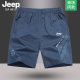 夏季 外穿大裤 五分裤 沙滩裤 衩男 宽松纯棉透气休闲短裤 Jeep吉普男士