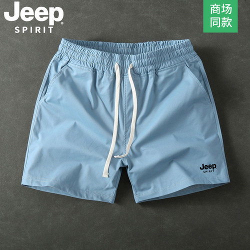 Jeep吉普夏季薄款休闲短裤男士全棉美式运动裤子跑步健身三分裤