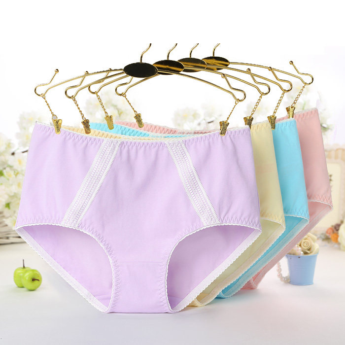 Slip jeunesse kyq6164 en coton - Ref 639309 Image 1