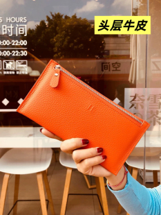 真皮钱包女长款2025新款小众设计感简约钱夹超薄小巧精致高档皮夹