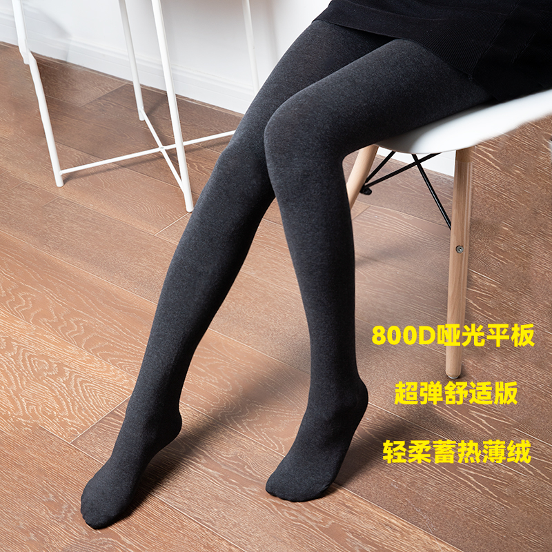 超舒服高弹连裤袜女秋冬薄绒金棉