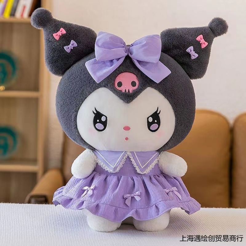 库洛米毛绒玩具公仔床上陪睡美乐蒂玩偶布娃娃送女生日洛丽塔