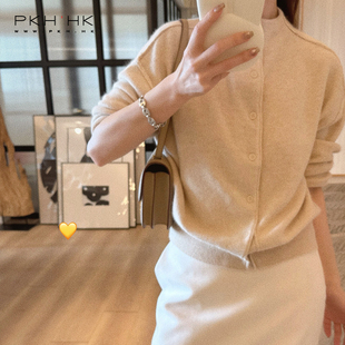 PKH.HK特 冬新品 私服大爱的日常气质细节温柔米杏开襟羊毛厚毛衣