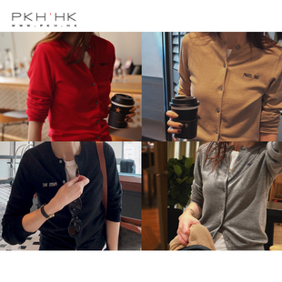 四色都美BI入时髦天丝针织开衫 PKH.HK特 万能层叠穿搭