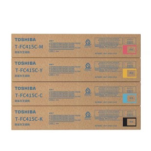 S粉盒适用于2010 2510 2110 2610 5115 FC415C 3015 东芝 2515