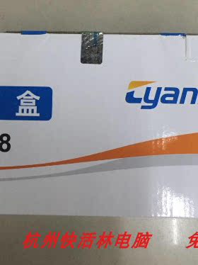 粉盒打印机硒鼓正品粉盒