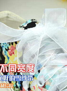 蕾丝透明雪纺夏季定制长度鞋带