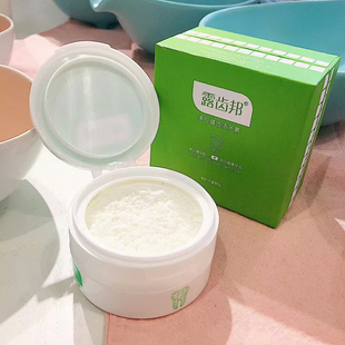 五盒装 露齿邦牙粉 纯天然 柠檬味 正品防伪