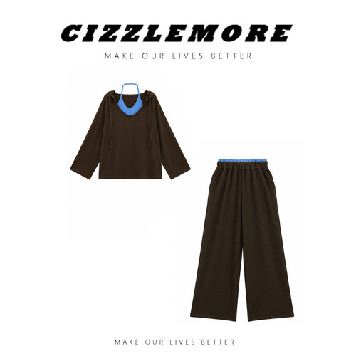 CIZZLEMORE【秋日开场白】吊带背心内搭松弛罩衫上衣休闲裤三件套