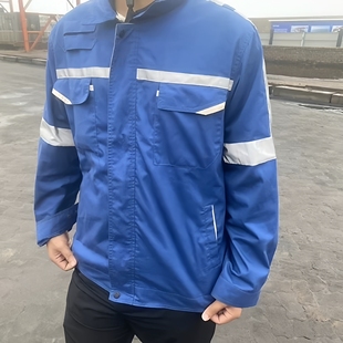 无字金海岸港口海蓝色春秋男女装工作服套装肩膀反光条各行业通用