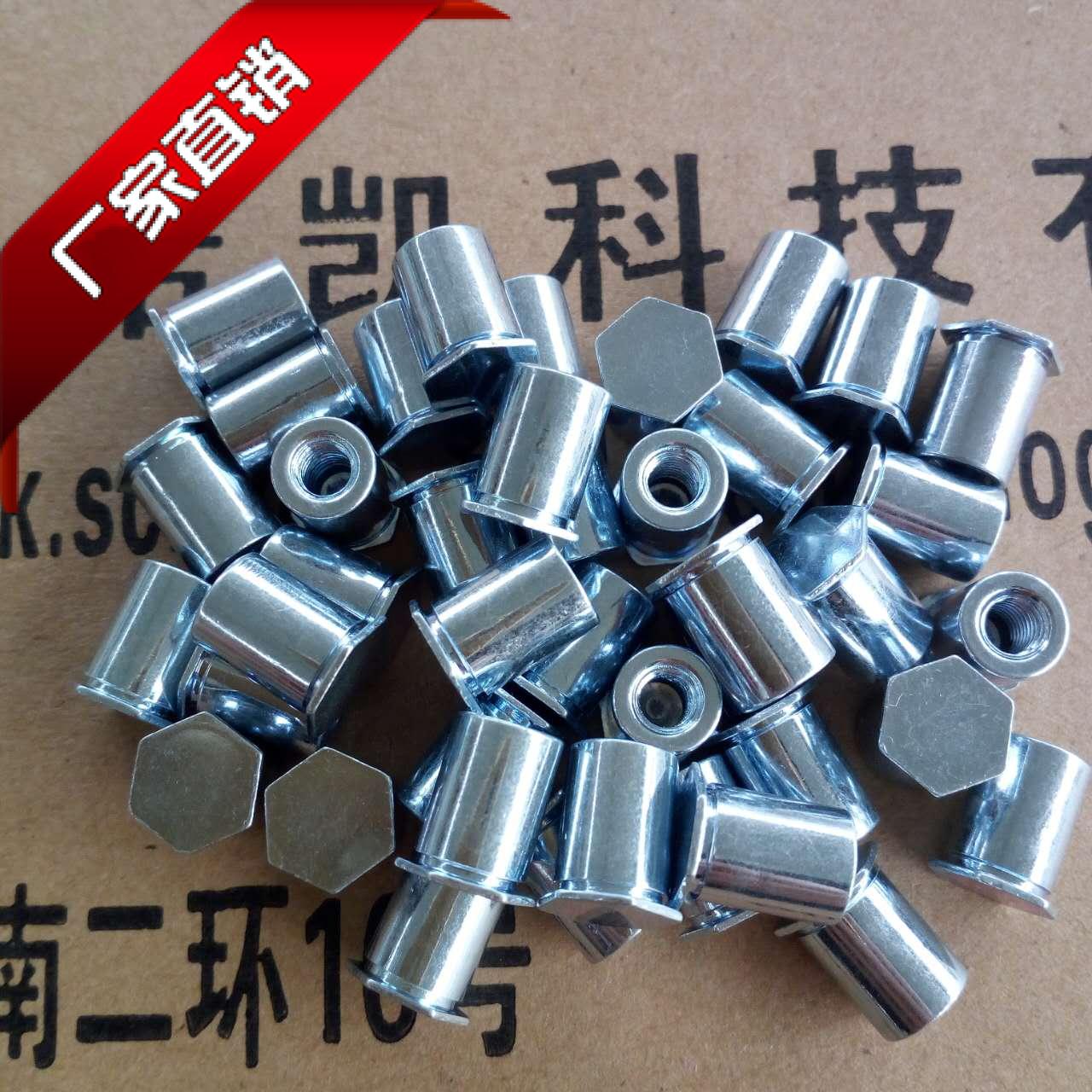 ốc đầu dù Máy tiện trục vít không tiêu chuẩn máy tiện gia công CNC gia công phần cứng fastener phần biến đinh vít gỗ