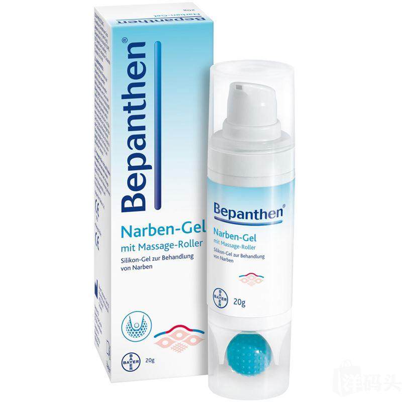 [苏子小众购淡疤护理]现 法国购 拜耳Bepanthen疤月销量0件仅售180元