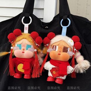 哭娃新年春节衣服crybaby vacation系列搪胶公仔娃衣红包毛衣