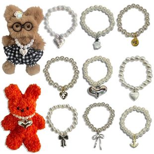 掌门狗玩偶电镀爱心珍珠迷你动物项链西高地扭扭棒小熊可爱挂件