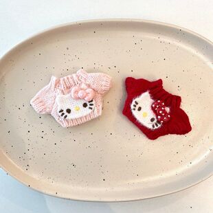 【仅娃衣】可爱HelloKitty红粉配色毛衣适配10-14cm潮玩娃娃娃衣