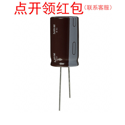 EKXL451ELL820ML30S| 82uF 450V 16*30 贵弥功直插铝电解电容