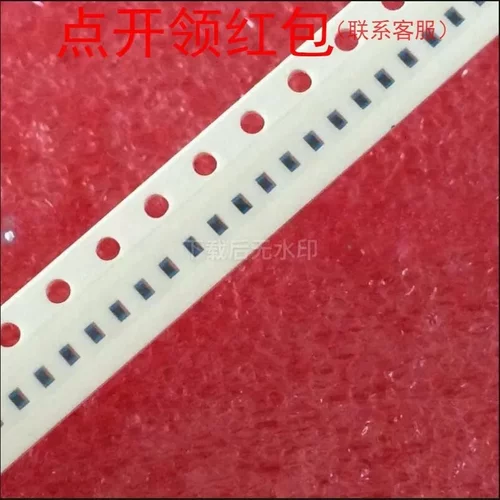 CS0603-R27G-S| 270nH 2% 170mA 0603 DCR:2.8Ω 奇力新高频电感