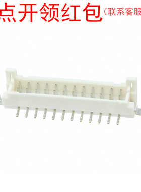 DF11Z-20DP-2V(27) HRS/广濑 板对板连接器 表面贴装型 2mm