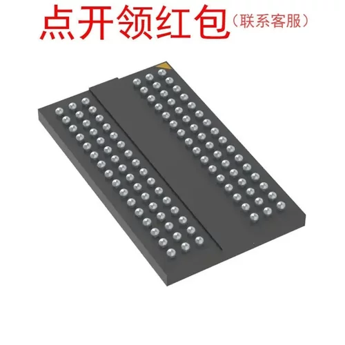MT41K256M16HA-125:E FBGA-96 Micron/镁光 SDRAM存储器IC