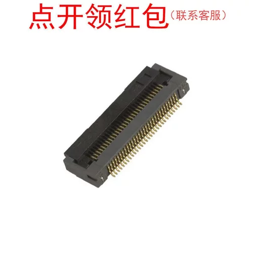 FH28D-28S-0.5SH(05) Hirose/广濑 FFCFPC连接器 28PIN 0.5mm
