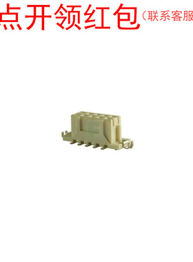 DF11Z-10DS-2V(50) HRS/广濑直插连接器 通孔安装 2mm间距