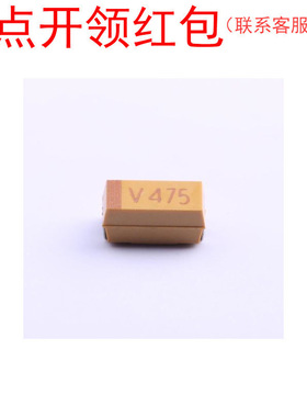 CA45L-D035M226TE400 湘江钽电容2917 22uF 35V 20% 阻抗:400mΩ