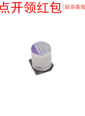 25SVPD82M 松下固态SMD铝电解电容器 82uf 25V ±20% OS-CON