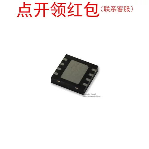 M25PX64-VME6G 封装:SOIC 镁光 闪存芯片/Flash IC 或非