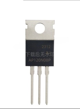 AP3205P| TO-220 逆变器MOS管 110A 55V 7.0mΩ =YYW