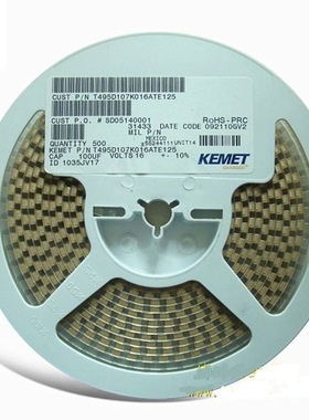 T495D335M050ATE700 基美SMD钽电容器 7343 3.3UF 50V 20% 2917