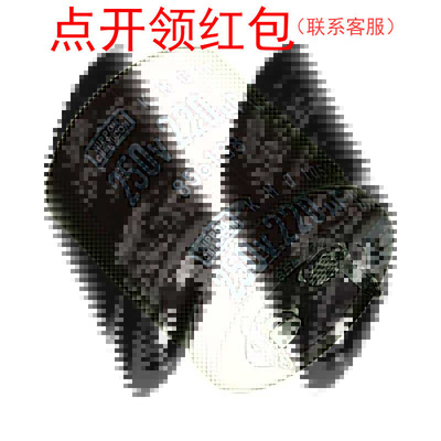 EKMQ201VSN122MR35S| 1200uF 200V 30*35mm 105度贵弥功牛角电容