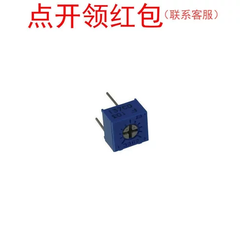 3362U-1-202LF| 伯恩斯电位器 2K Ohm ±10% 1/2W 顶调,微调器