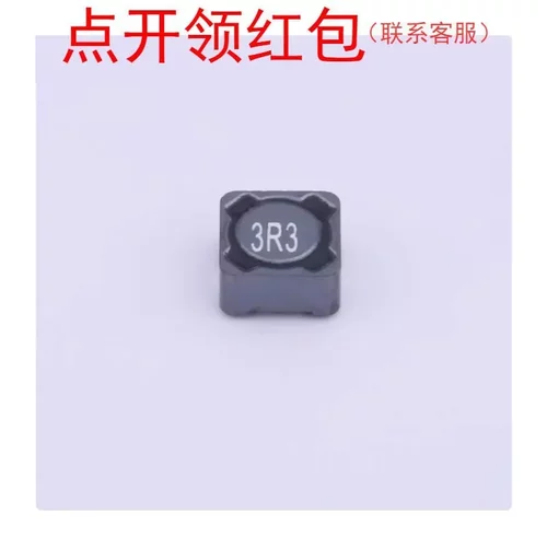BPCI00070746102M00|奇力新磁性屏蔽电感 1mH 180mA 7.3x7.3mm