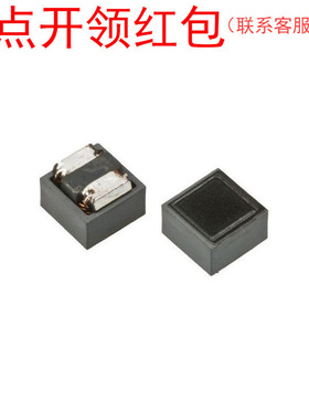 LQH66SN1R5M03L 村|田SMD电感器  2525 1.5uH ±20% 3800mA