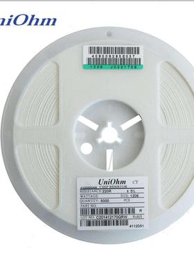 0105WHJ0273TDE| 厚声贴片厚膜电阻器 01005 27KOhms 5% 1/32W