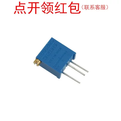 3296Z-1-202LF| Bourns/伯恩斯电位器 2KΩ 1/2W 25转 广场微调
