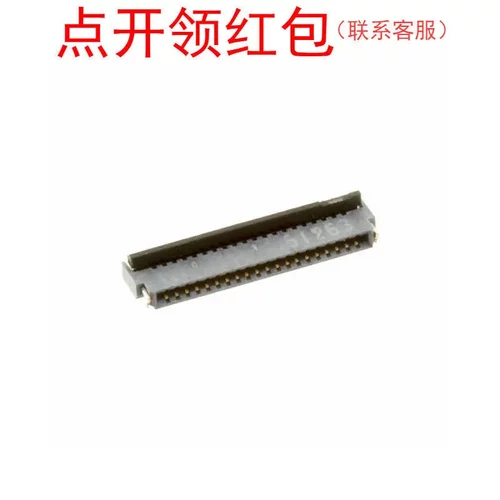 FH34S-30S-0.5SH(50) Hirose/广濑 FFC/FPC连接器 30PIN 0.5mm