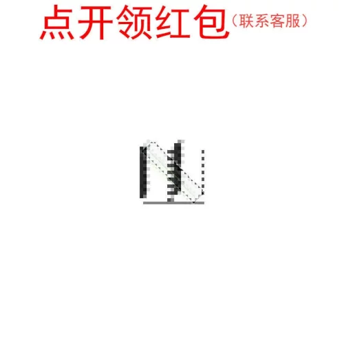 FH35C-39S-0.3SHW(50) 广濑 FFCFPC软线连接器痤子 25P 0.3mm