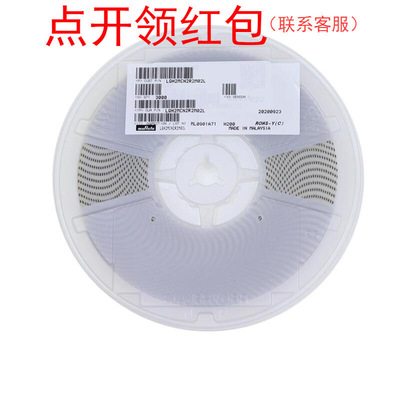 LQG15HS1N0S02D Murate 贴片电感 0402 1nH ±0.3nH