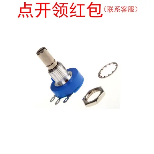 3852A-162-102AL 1kΩ ±10% 1W 伯恩斯 面板电位器/金属陶瓷