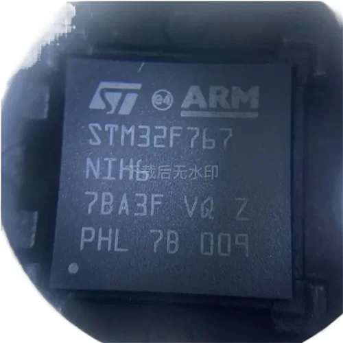 STM32MP157DAC1 TFBGA-361 |STA1085ELA3S1 ST  单片机 CortexM4