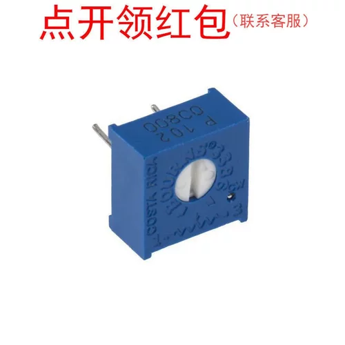 3386C-1-203LF| 20KΩ 10% 1/2W 侧调,Bourns/伯恩斯 微调电位器