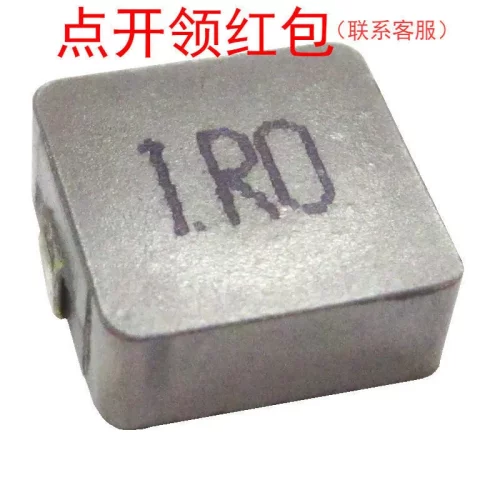 MHCI06018-R68M-R8A| 680nH 20% 17A 6.6*7.3*1.8mm 奇力率电感