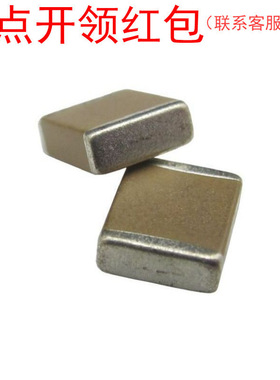 LQM31PN3R3M00L SMD高频芯片电感  1206 3.3uH 20% 800mA 3216